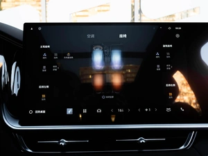 Внедорожник Geely Xingyue L 2025 года, 4050000 рублей, Ставрополь