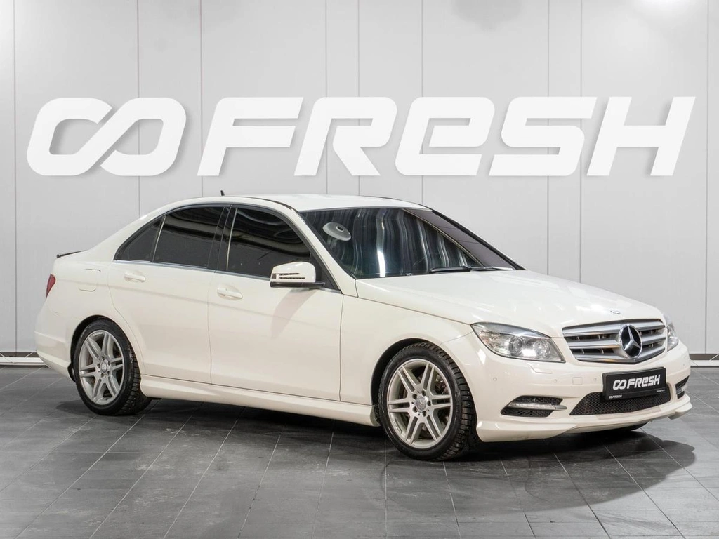 Седан Mercedes-benz C-класс 2010 года, 1208000 рублей, Сургут