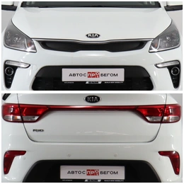 Седан Kia Rio 2017 года, 1390000 рублей, Брянск