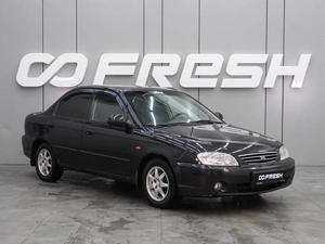 Седан Kia Spectra 2008 года, 489000 рублей, Воронеж
