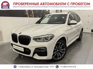 Внедорожник BMW X3 2021 года, 4895000 рублей, Новосибирск
