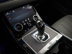 Внедорожник Land Rover Range Rover Evoque 2020 года, 3650000 рублей, Москва