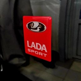 Внедорожник ВАЗ (LADA) Niva Legend Sport 2025 года, 1844000 рублей, Красноярск