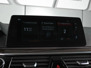 Седан BMW 5 серия 2018 года, 2899000 рублей, Аксай