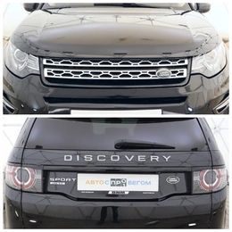 Внедорожник Land Rover Discovery Sport 2015 года, 2300000 рублей, Обнинск