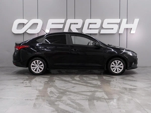 Седан Hyundai Solaris 2021 года, 1619000 рублей, Воронеж