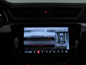 Лифтбек Skoda Superb 2025 года, 3339050 рублей, Москва