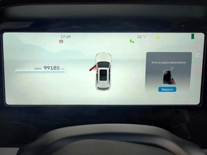 Внедорожник Geely Monjaro 2023 года, 2650000 рублей, Минеральные Воды