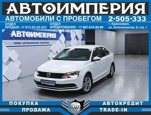 Седан Volkswagen Jetta 2016 года, 1098000 рублей, Солонцы