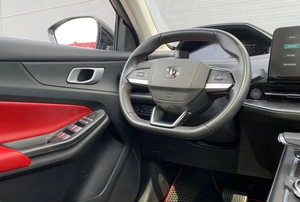 Внедорожник Changan CS55 Plus 2022 года, 1820000 рублей, Солонцы