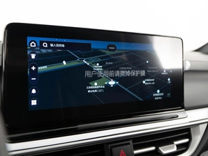 Седан Kia K3 2025 года, 2787077 рублей, Москва