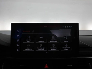 Седан Audi A4 2021 года, 2579077 рублей, Москва