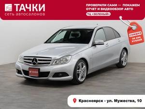 Седан Mercedes-benz C-класс 2012 года, 1367000 рублей, Красноярск