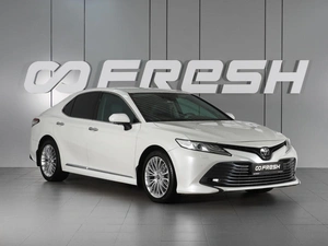 Седан Toyota Camry 2020 года, 3199000 рублей, Красный Пахарь