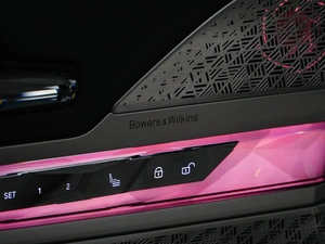 Седан BMW i7 2022 года, 12798999 рублей, Москва