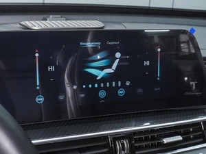 Внедорожник Chery Tiggo 7 Pro Max 2025 года, 2420000 рублей, Ростов-на-Дону