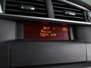 Хетчбэк Citroen C4 2014 года, 849000 рублей, Воронеж