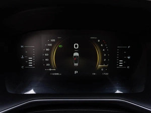 Внедорожник Geely Atlas Pro 2024 года, 1699000 рублей, Саратов