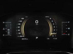 Внедорожник Geely Atlas Pro 2023 года, 2349000 рублей, Аксай