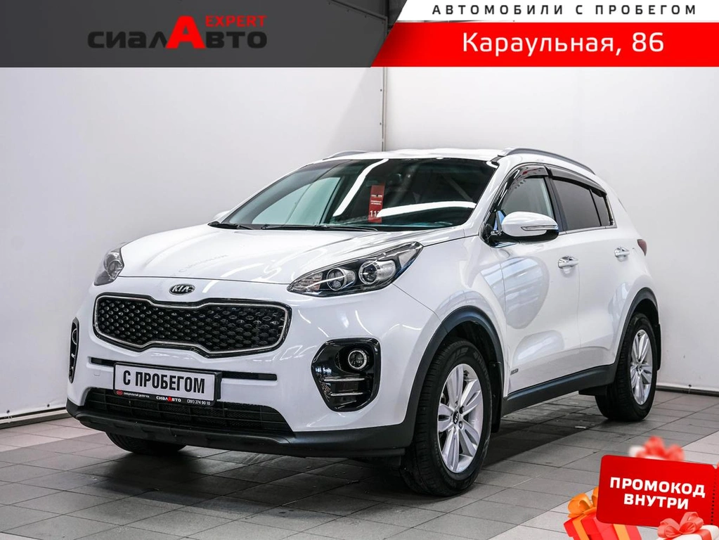 Внедорожник Kia Sportage 2017 года, 2089000 рублей, Красноярск
