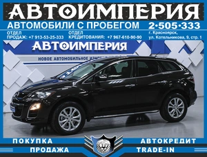 Внедорожник Mazda CX-7 2010 года, 1068000 рублей, Солонцы