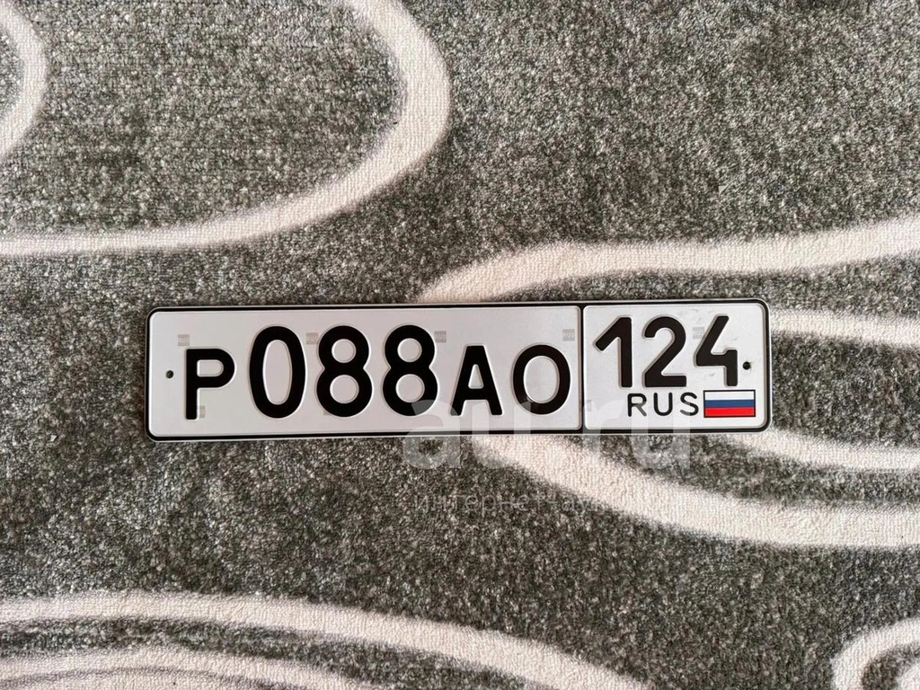 гос номер Р 088 АО 124 52000 рублей, Красноярск