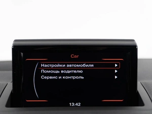 Хетчбэк Audi A1 2015 года, 1487077 рублей, Москва
