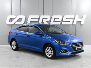 Седан Hyundai Solaris 2017 года, 1359000 рублей, Аксай