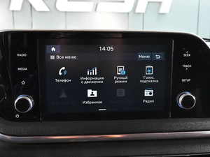 Седан Hyundai Sonata 2020 года, 2290000 рублей, Аксай