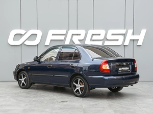 Седан Hyundai Accent 2008 года, 465000 рублей, Краснодар