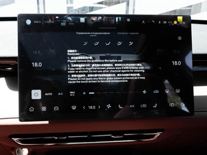 Внедорожник Changan UNI-Z 2026 года, 2999000 рублей, Ставрополь