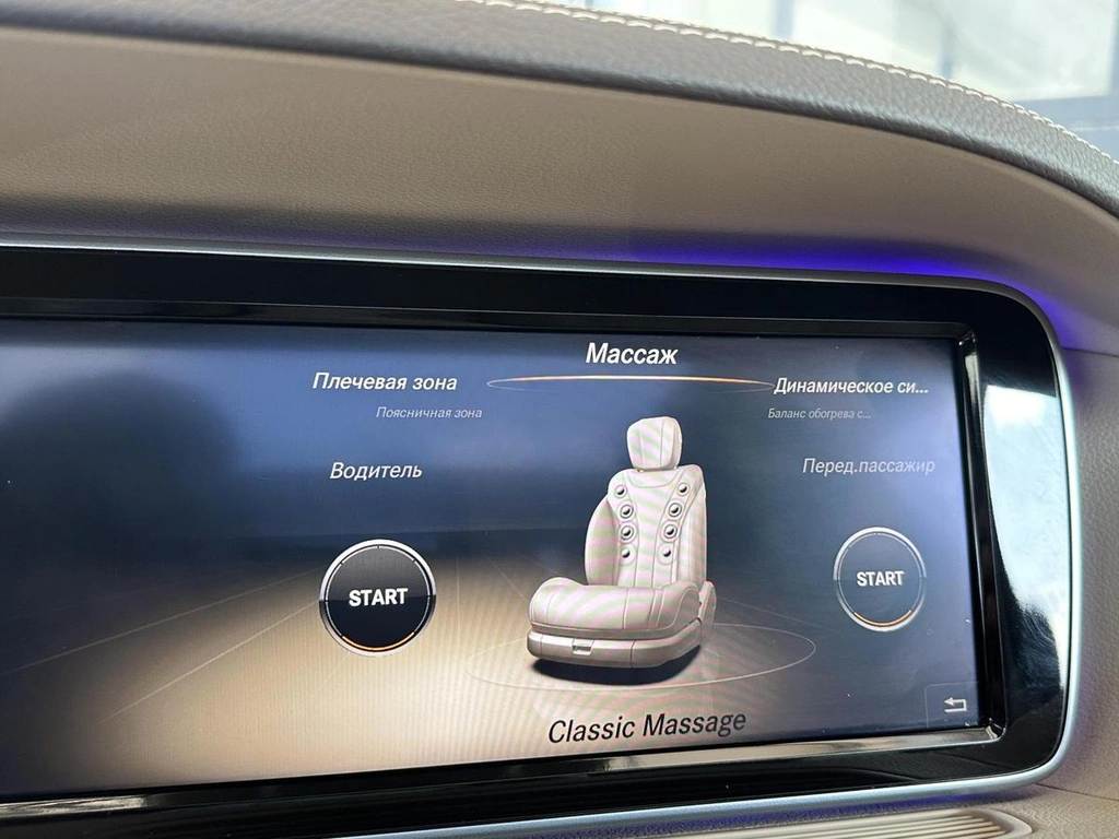 Седан Mercedes-benz S-класс 2013 года, 3050000 рублей, Уфа