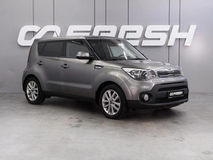 Внедорожник Kia Soul 2018 года, 1499000 рублей, Воронеж