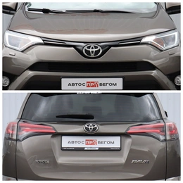 Внедорожник Toyota RAV4 2017 года, 2220000 рублей, Брянск