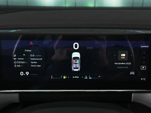 Внедорожник Geely Atlas 2024 года, 2998070 рублей, Ростов-на-Дону