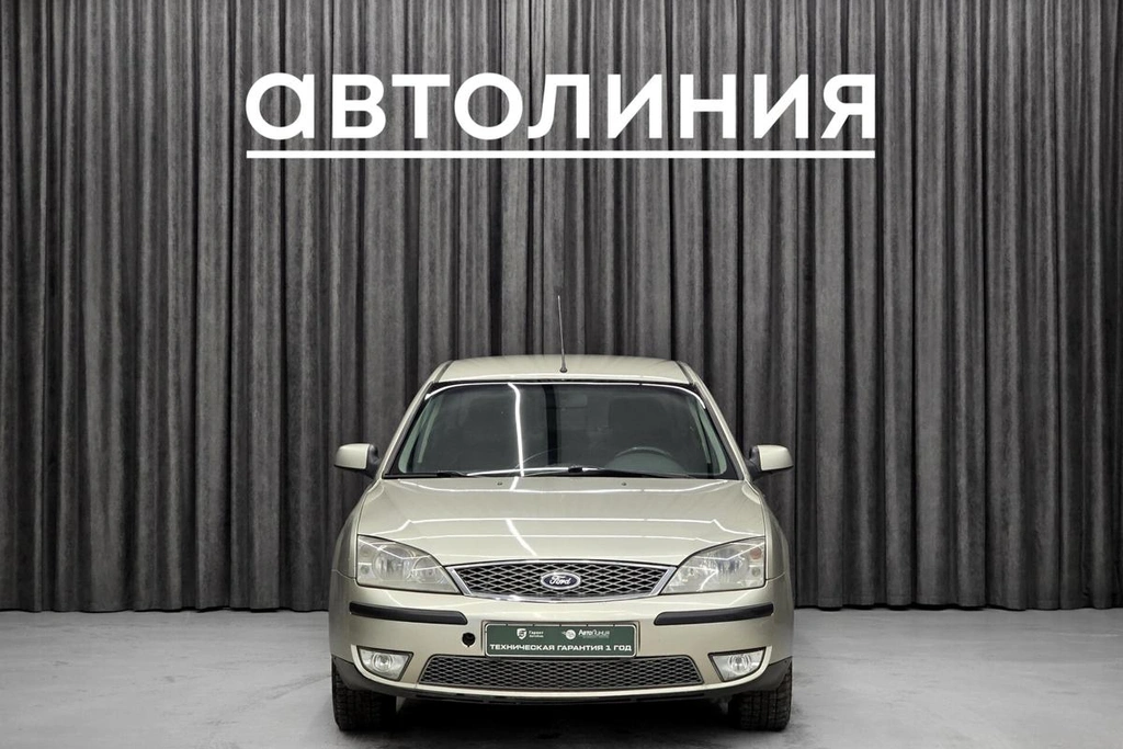 Седан Ford Mondeo 2005 года, 490000 рублей, Красноярск