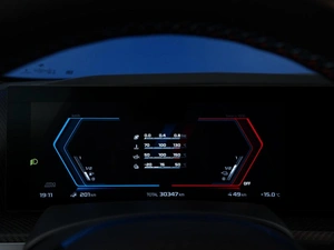 Внедорожник BMW XM 2023 года, 13690055 рублей, Москва