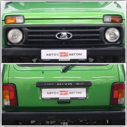 Внедорожник ВАЗ (LADA) 2121 (4x4) 2005 года, 625000 рублей, Брянск