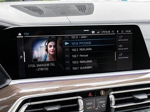 Внедорожник BMW X5 2020 года, 6760000 рублей, Краснодар