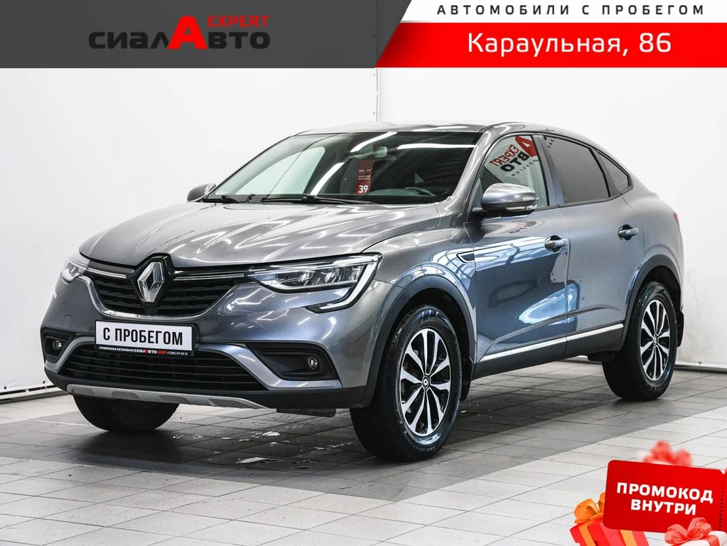 Внедорожник Renault Arkana 2019 года, 1650000 рублей, Красноярск