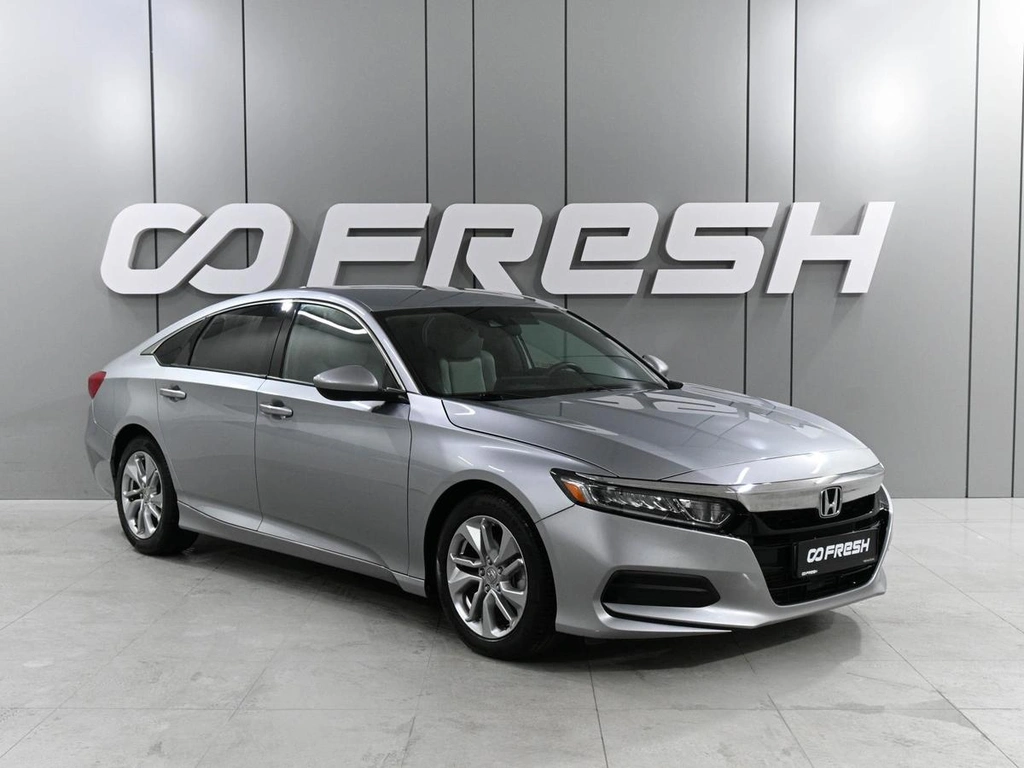 Седан Honda Accord 2018 года, 1950000 рублей, Ростов-на-Дону
