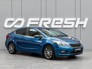 Седан Kia Cerato 2014 года, 1249000 рублей, Краснодар
