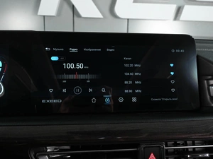 Внедорожник EXEED VX 2023 года, 2999000 рублей, Аксай