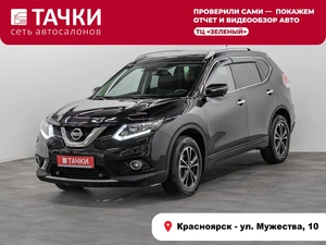 Внедорожник Nissan X-Trail 2015 года, 1700000 рублей, Красноярск