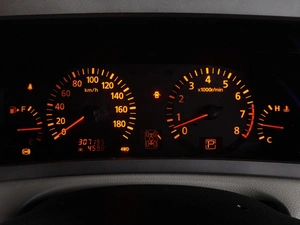 Минивэн Nissan Elgrand 2004 года, 1370000 рублей, Минеральные Воды