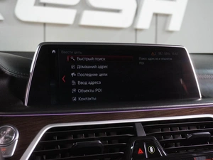 Седан BMW 7 серия 2016 года, 2869040 рублей, Воронеж