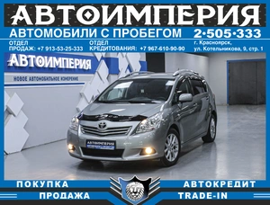 Минивэн Toyota Verso 2010 года, 1008000 рублей, Солонцы