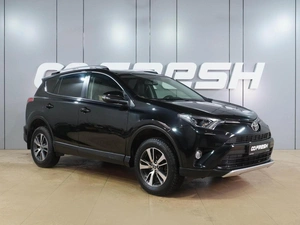 Внедорожник Toyota RAV4 2016 года, 2299000 рублей, Воронеж
