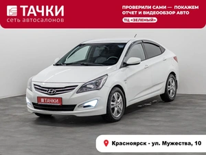Седан Hyundai Solaris 2016 года, 990000 рублей, Красноярск