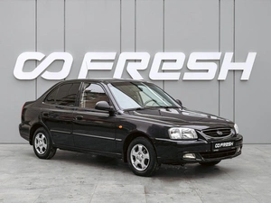 Седан Hyundai Accent 2007 года, 449000 рублей, Краснодар